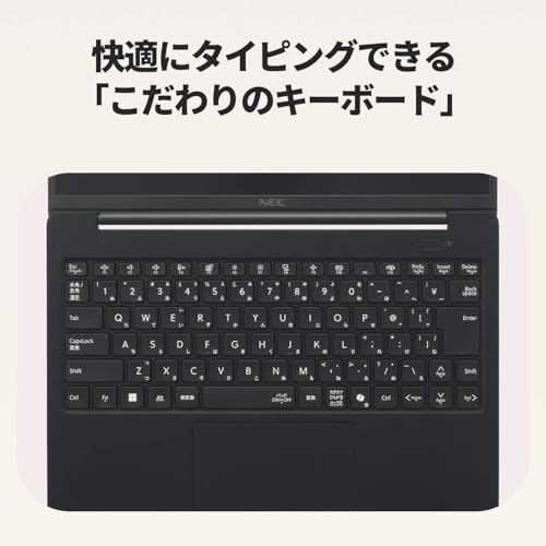 適度なキーストロークで確かな打鍵感が期待できるキーボード