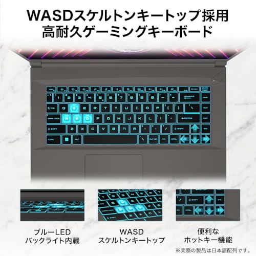 バックライト搭載のゲーミングキーボード