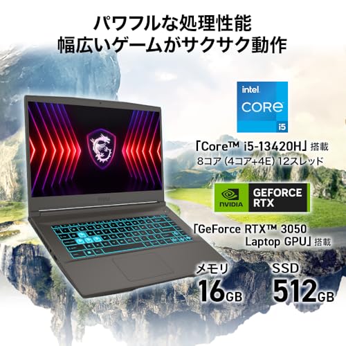 エントリーゲーミングGPUの実力