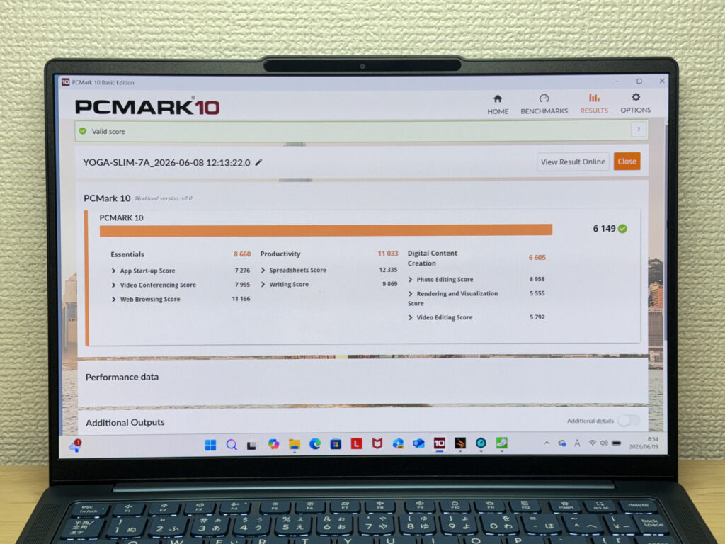 PCMark 10スコア6149の結果