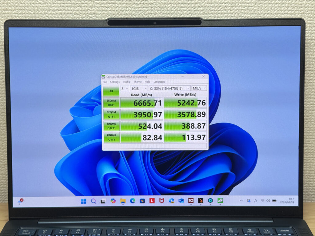 リード6665MB/s・ライト5242MB/sの爆速SSD