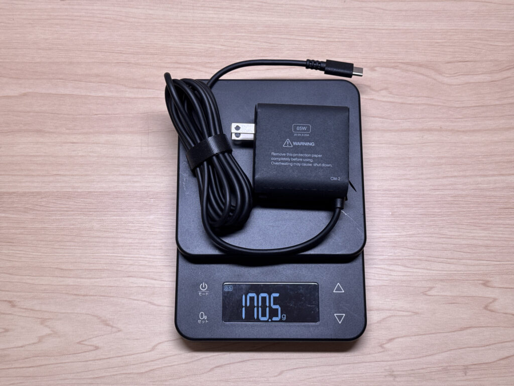 実測170gの軽量USB-C充電器
