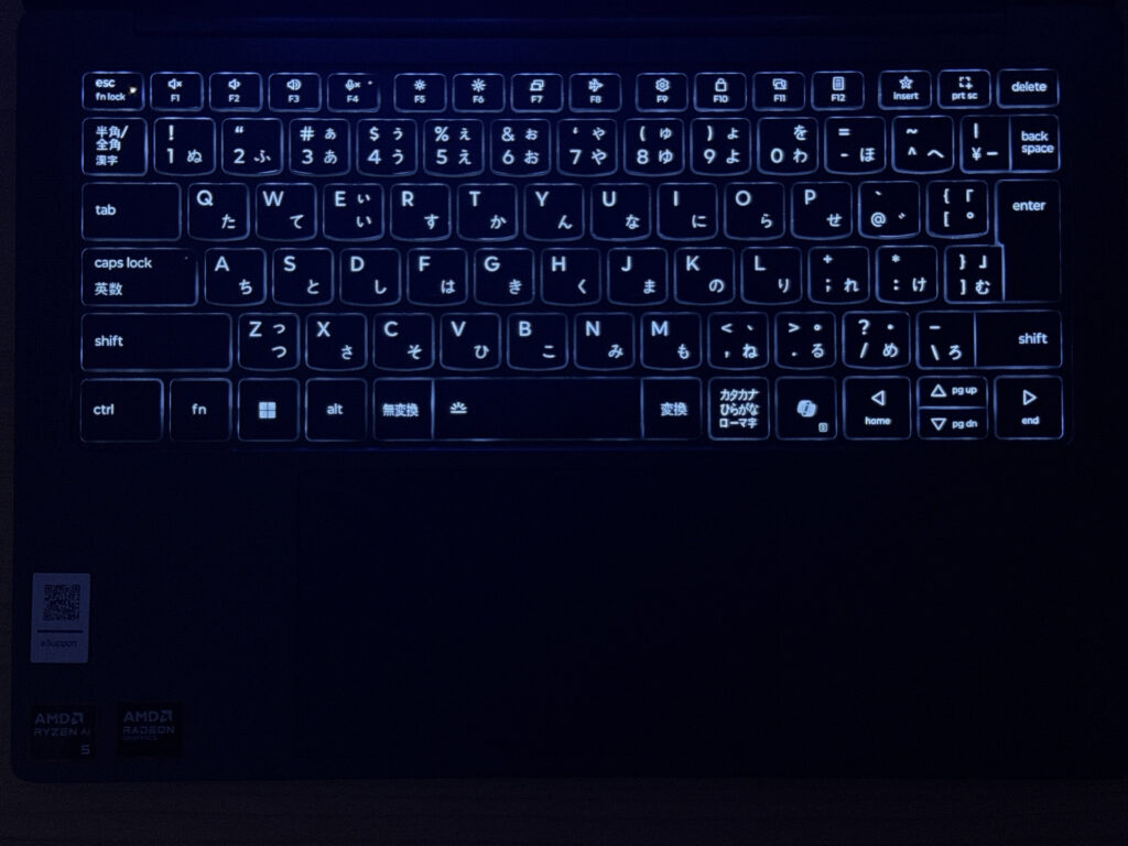 暗所でも見やすいバックライト付きキーボード