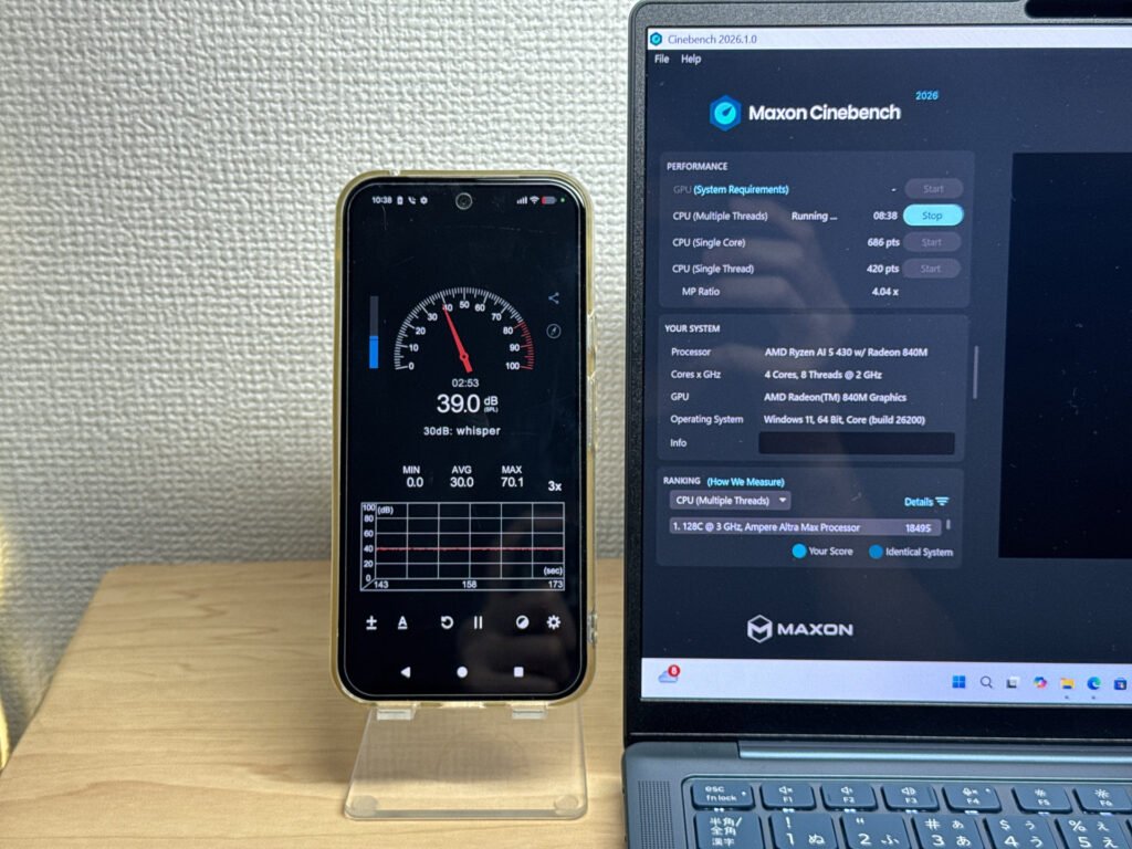 高負荷時は約40dBのファン音