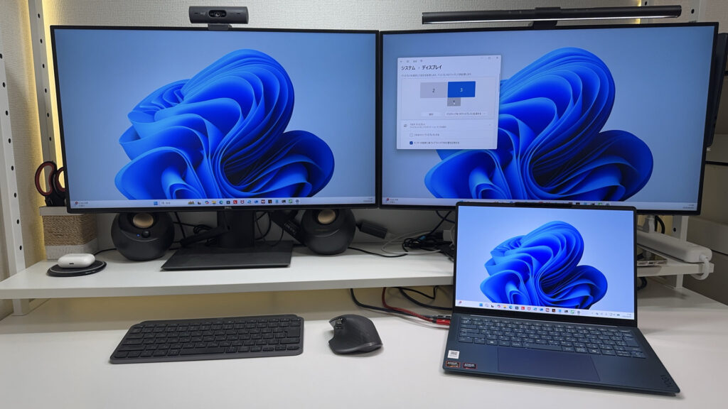 USB-Cでトリプルディスプレイ環境を構築できた