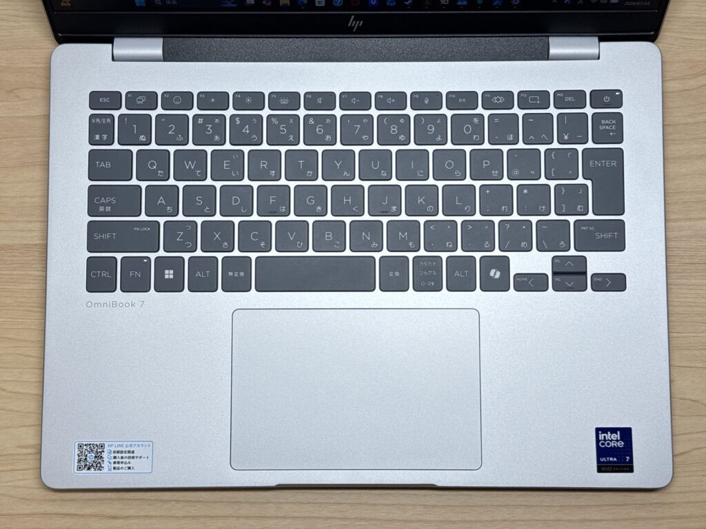 Tastaturlayout