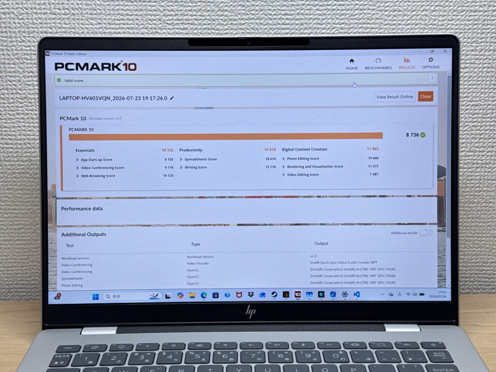 PCMark-10-Ergebnisbildschirm