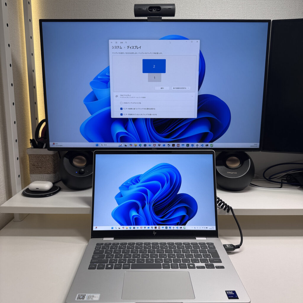Anschluss an einen 4K-Monitor