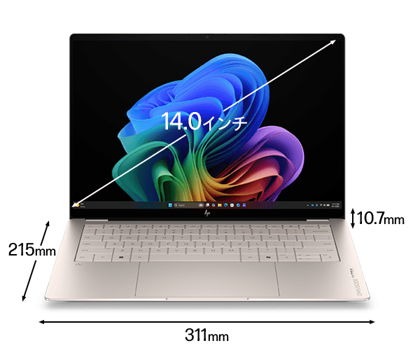 Compact build for a 14-inch laptop