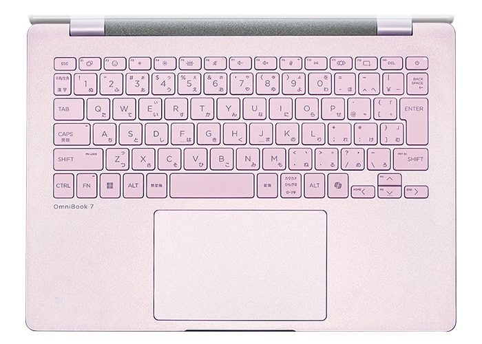 Keyboard that holds up through long typing sessions