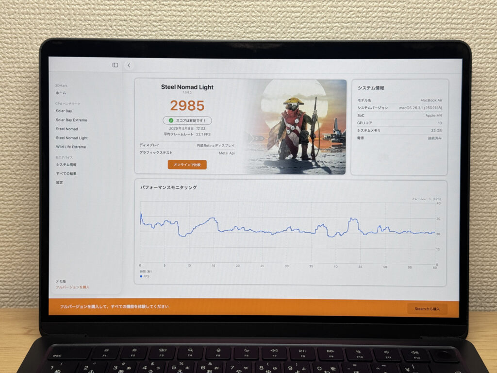 3DMark Steel Nomad Lite score 2985 on MacBook Air M4