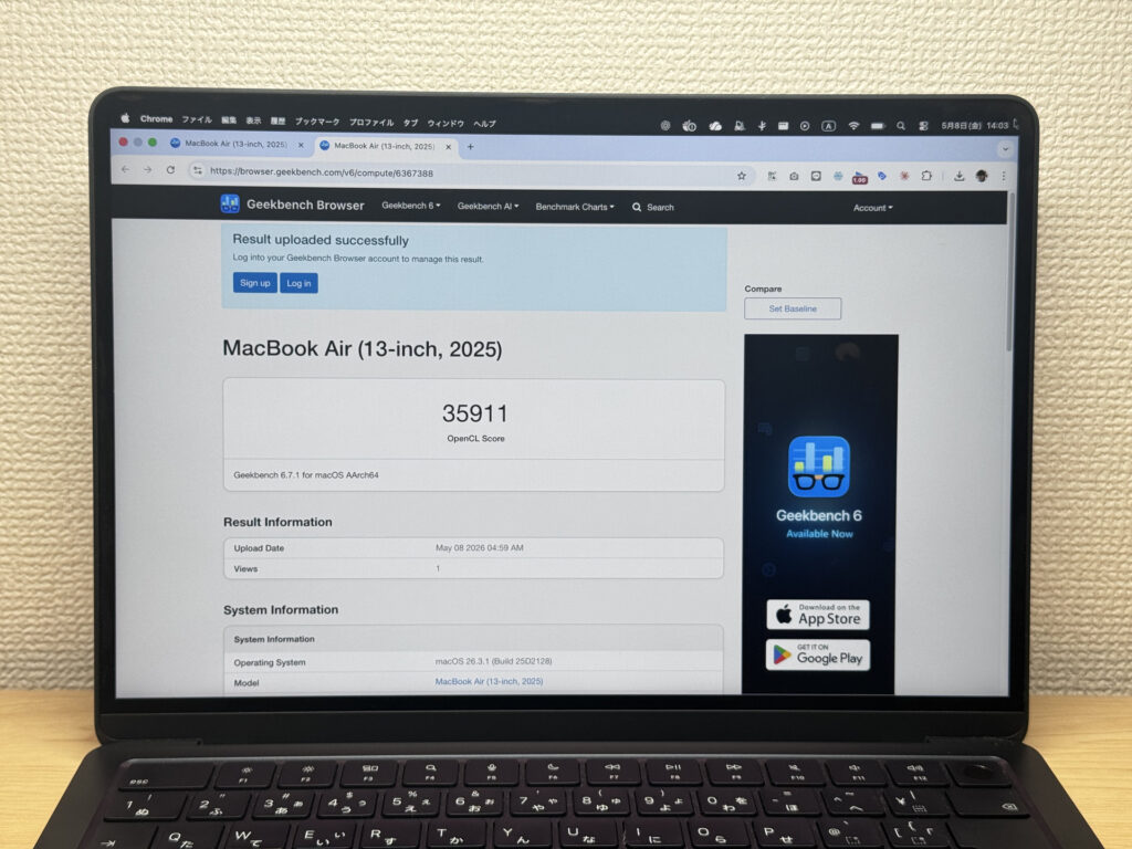 Geekbench GPU score 35911 on MacBook Air M4