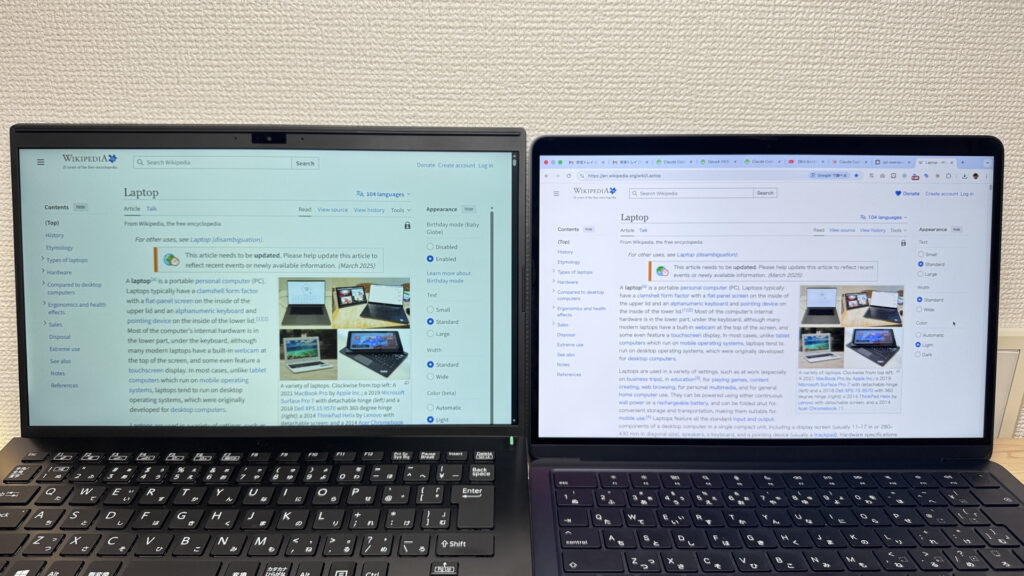 MacBook Air M4 16:10 display compared to VAIO 16:9