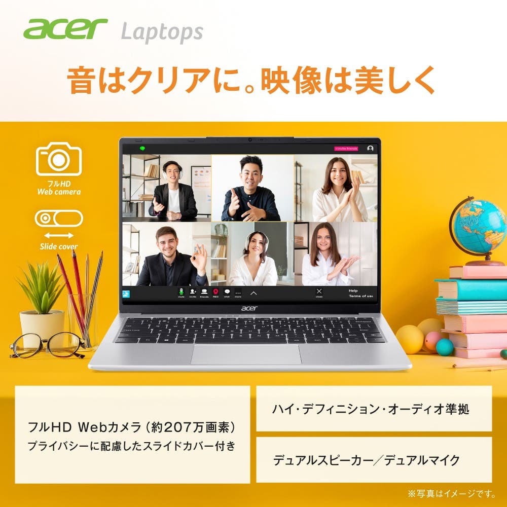 フルHD＋シャッターで会議も安心