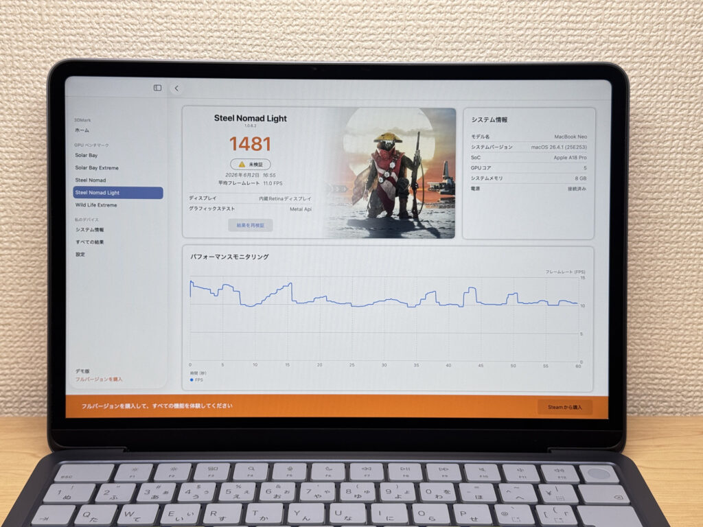 3DMark Steel Nomad Light benchmark result