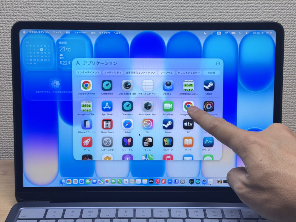 No touchscreen — same across all MacBook models