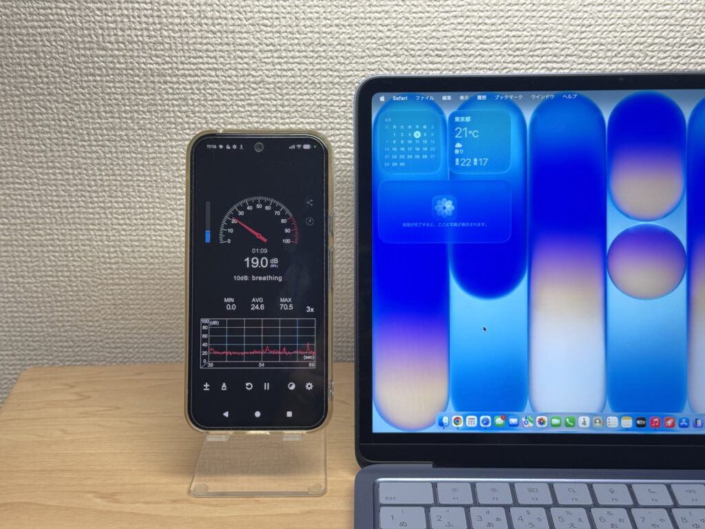 Fanless design means completely silent operation anywhere