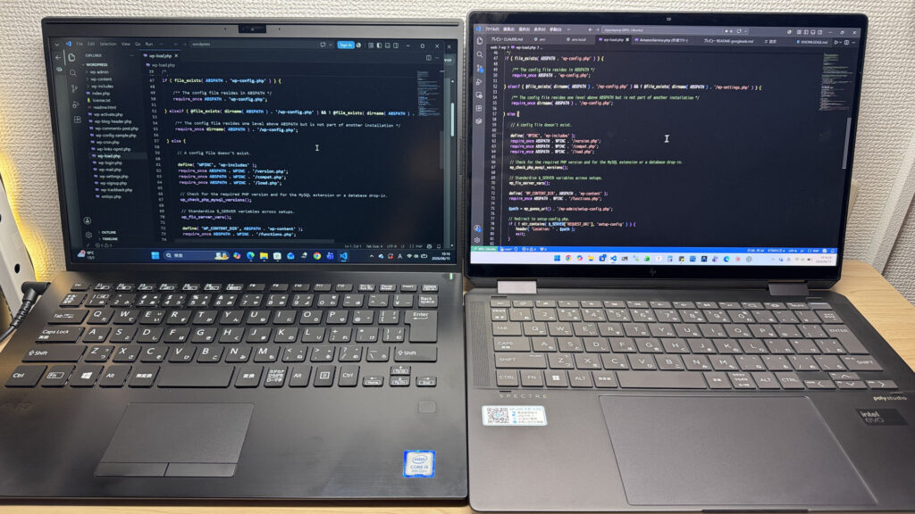 Comparaison entre un PC d’entrée de gamme et un milieu de gamme