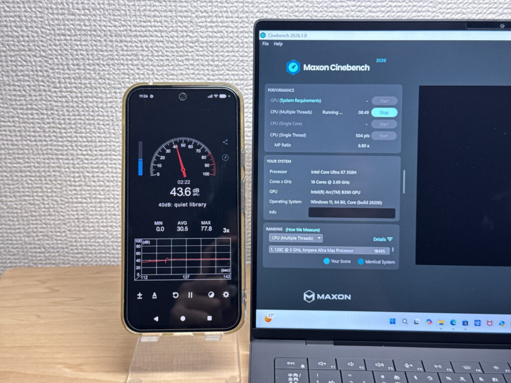 高負荷時は数値以上に存在感のあるファン音