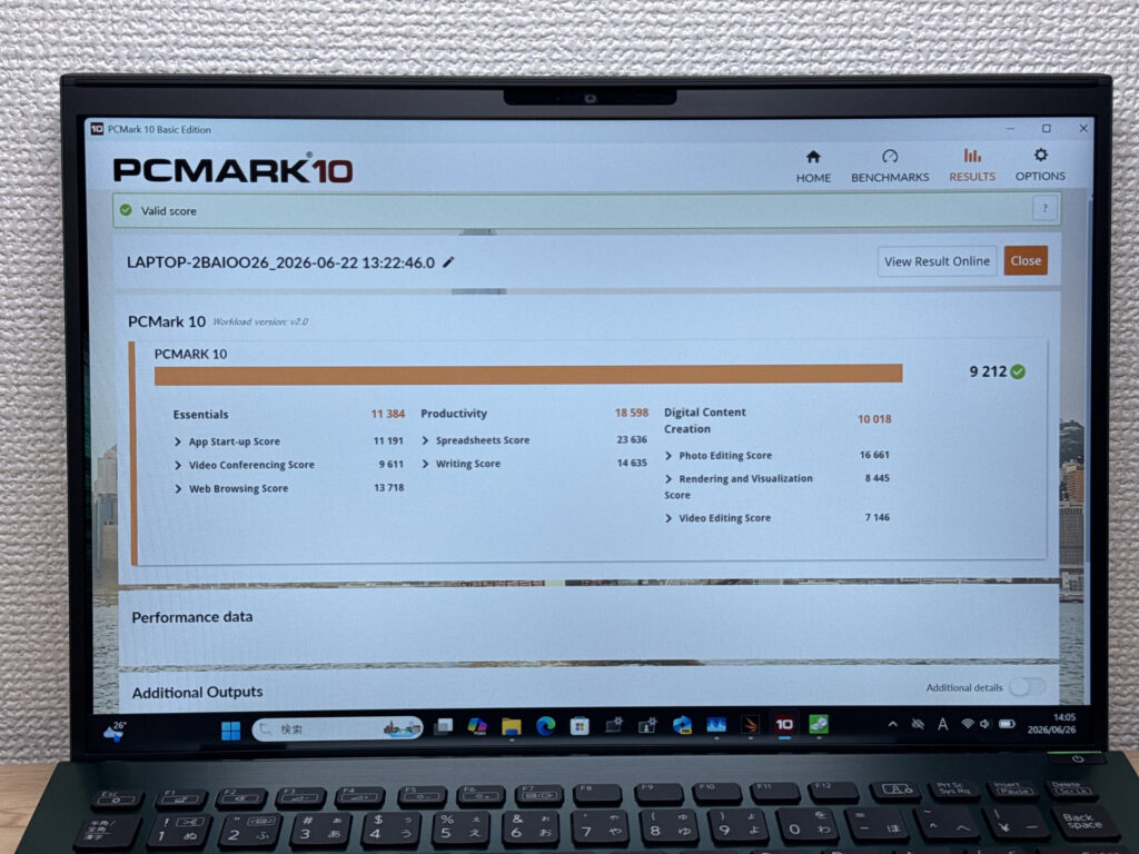 PCMark 10 で9212の高スコア