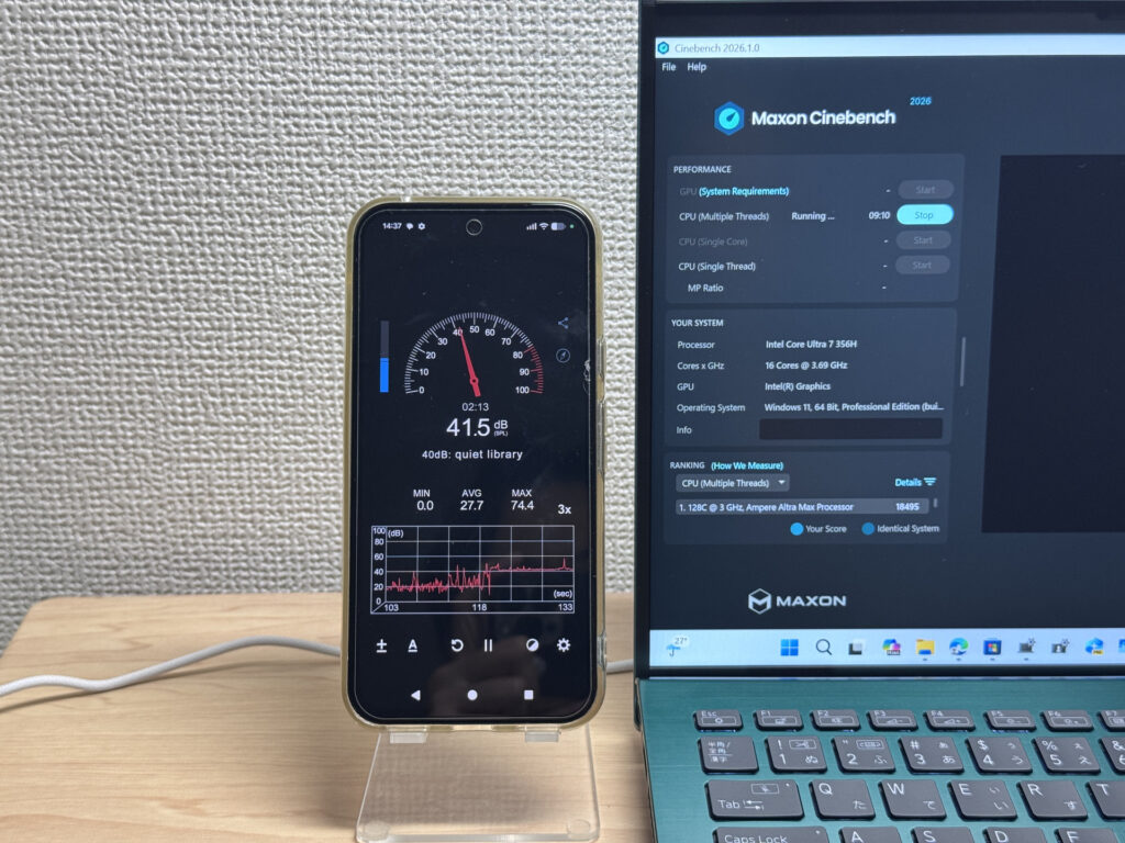 負荷時は41.5dBでやや高音