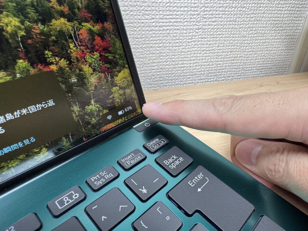 マスク時に便利な指紋認証