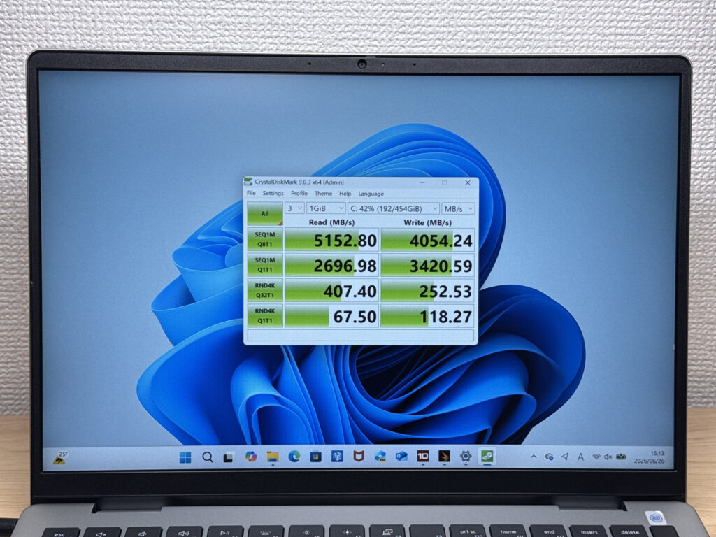 SSD rapide à 5152 Mo/s en lecture