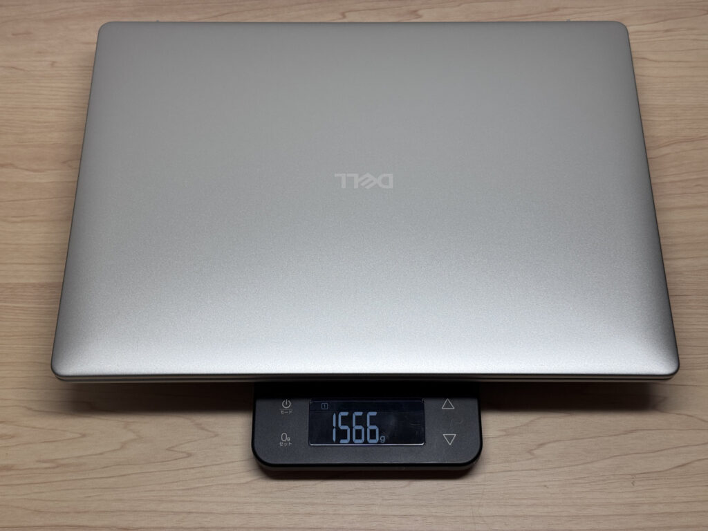 1566 g mesurés, plutôt lourd