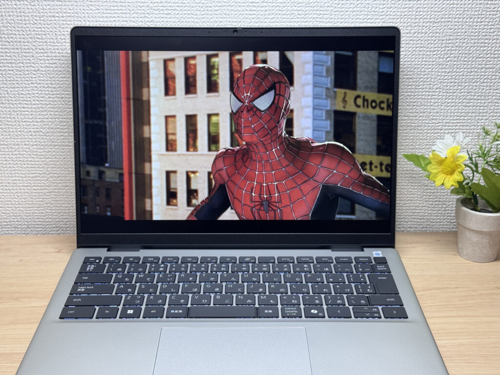 Un son suffisant pour la vidéo et les appels