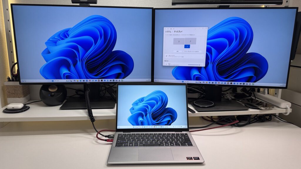 Ajoute deux écrans supplémentaires via USB-C