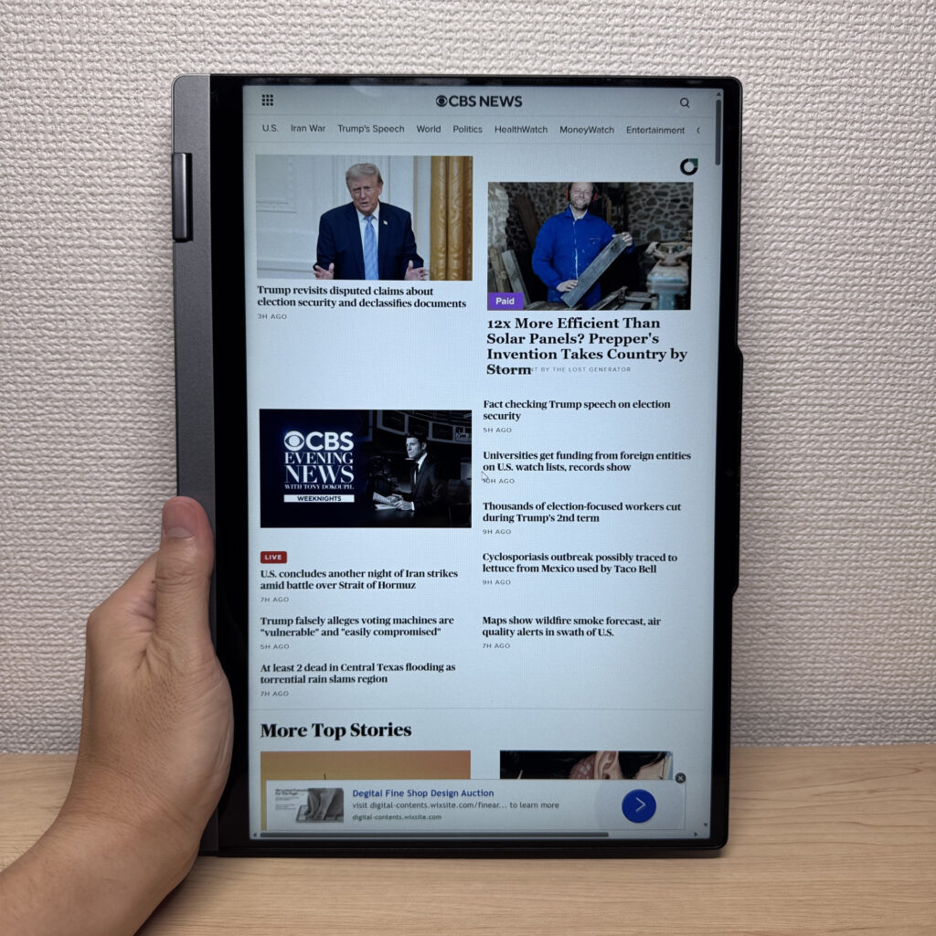 Mode tablette pour lire un site d'actu