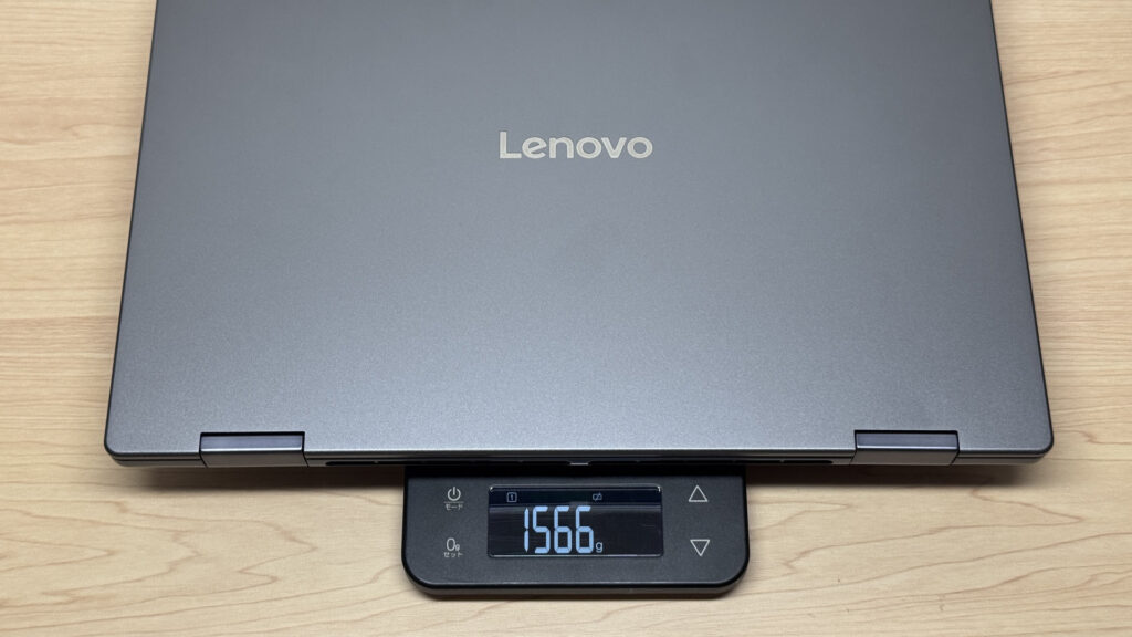 Poids mesuré de 1566 g