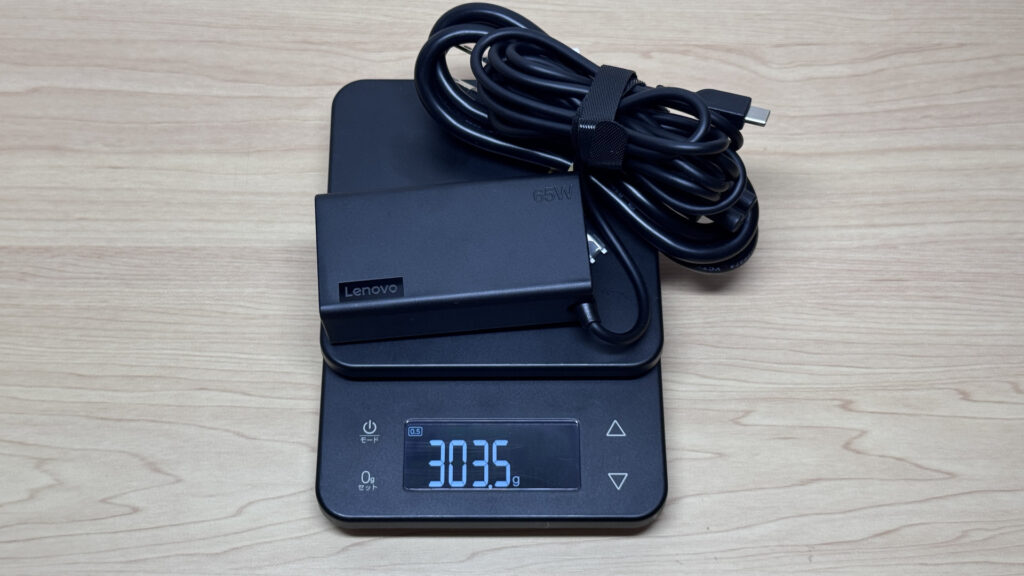 Chargeur d'origine pesé à 303,5 g