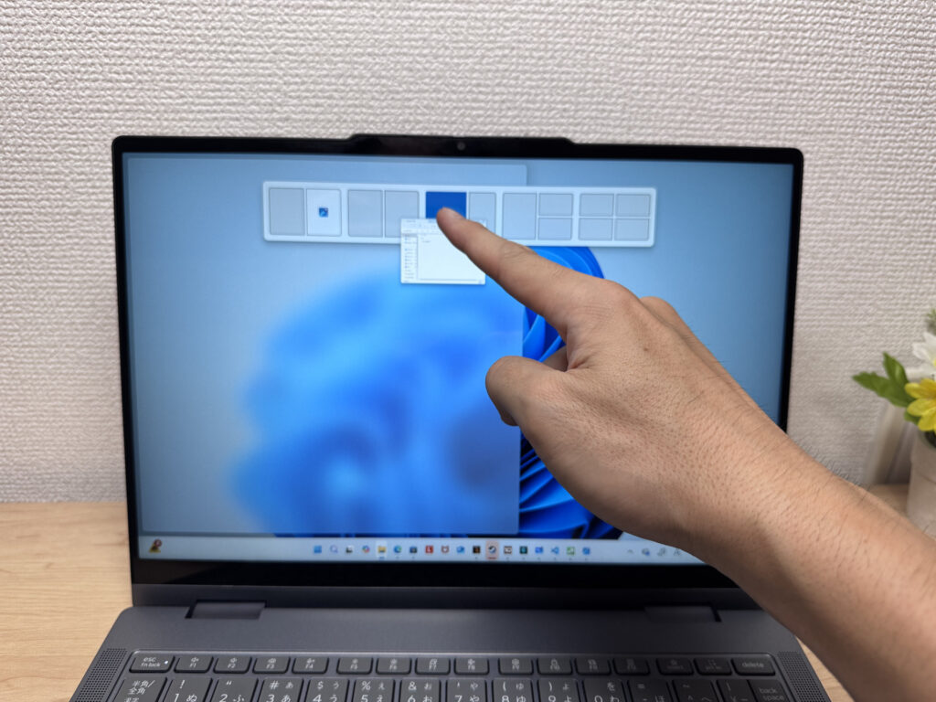 Interaction tactile au doigt
