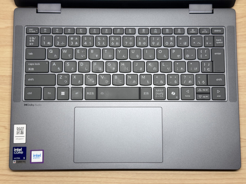 Disposition complète du clavier