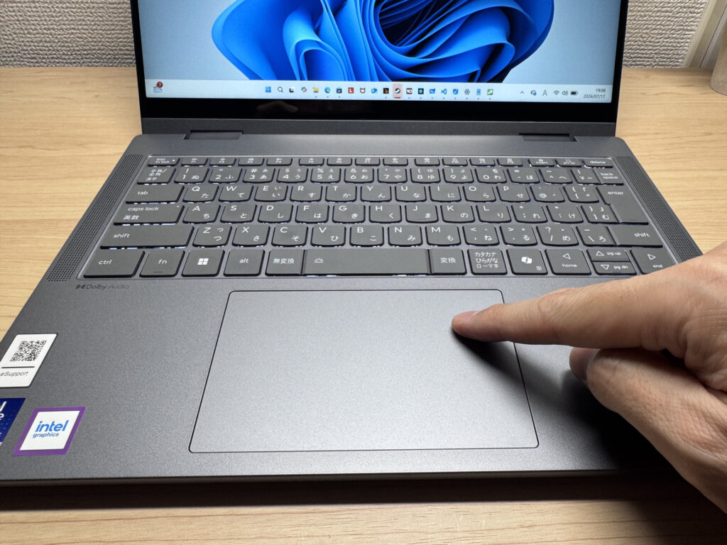 Utilisation du pavé tactile
