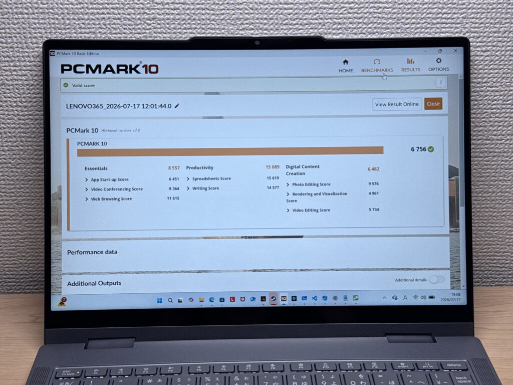 Écran de score PCMark 10