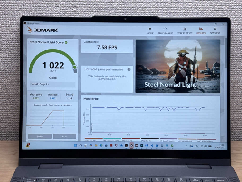 Écran de score 3DMark