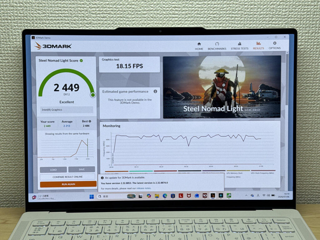 GPU (3DMark)