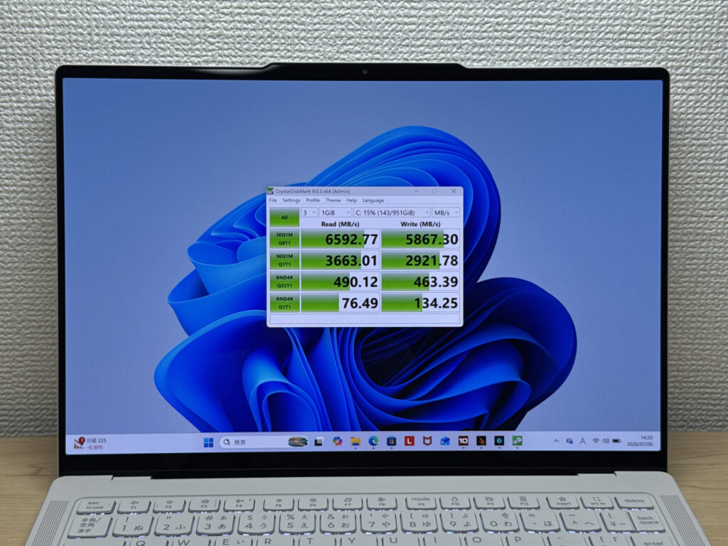 Storage speed