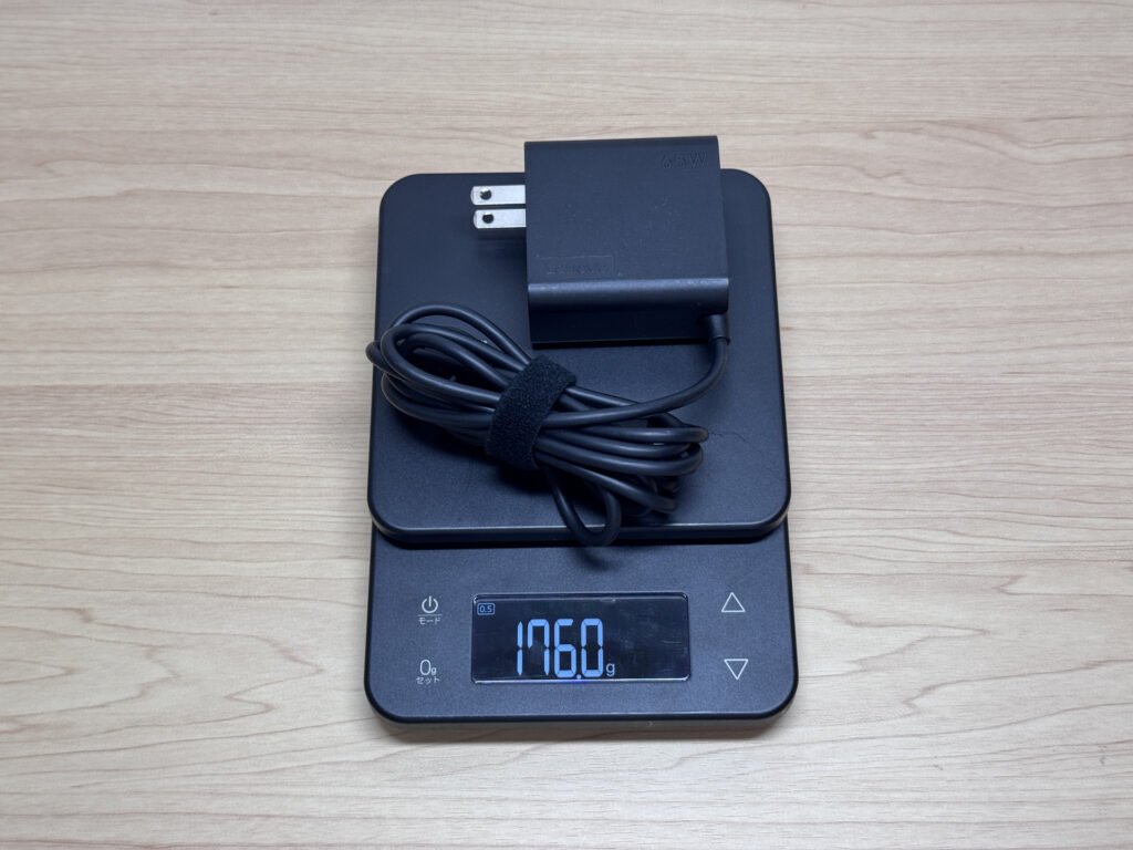 Charger weight