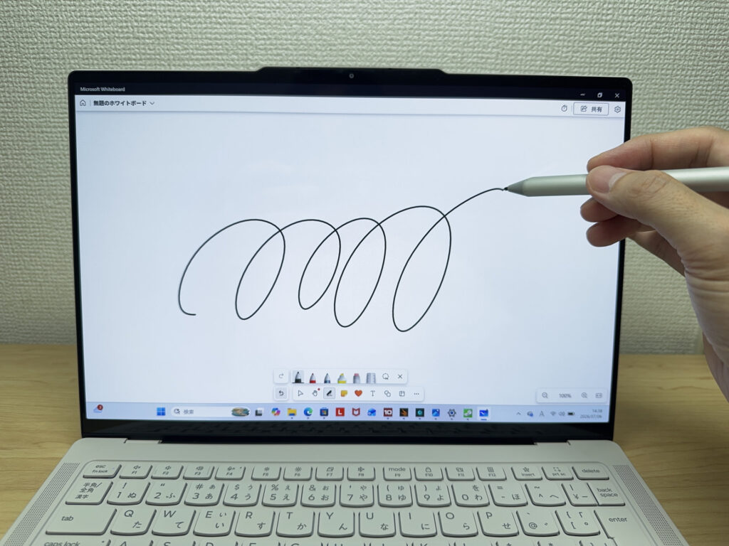 Touch panel