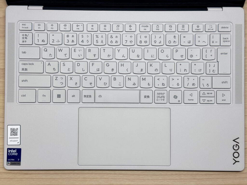 Key layout