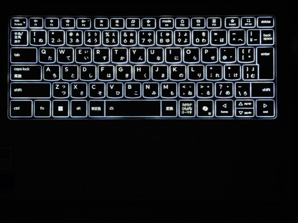 Backlight