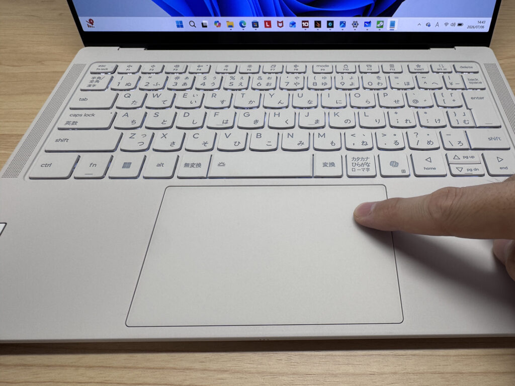 Trackpad glide