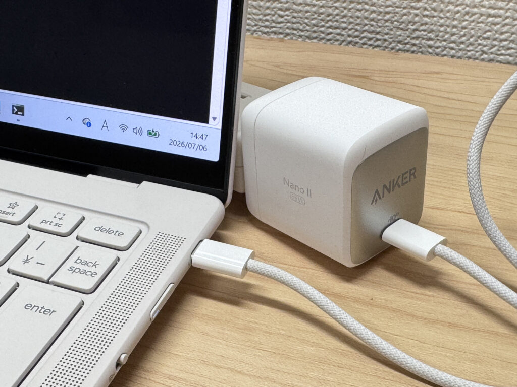 USB-C charging