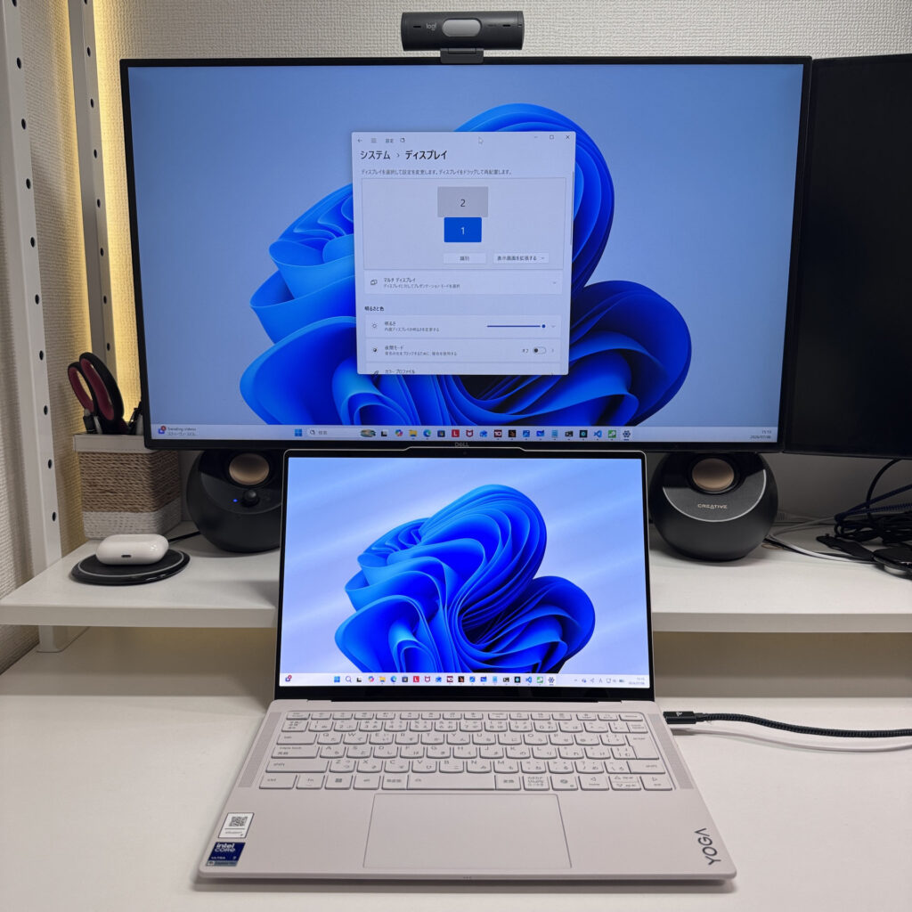 Single external display