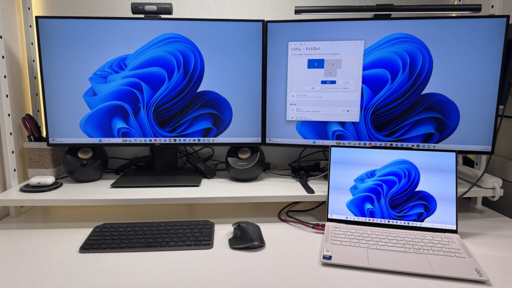 Dual external displays