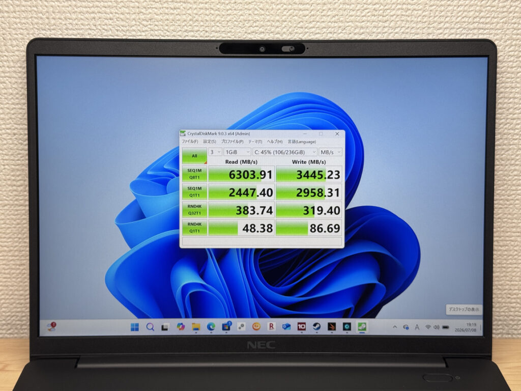 CrystalDiskMark のストレージ速度計測結果