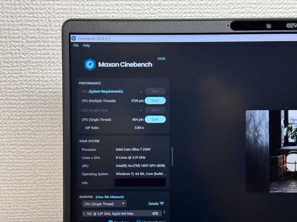Cinebench 2026 のスコア画面
